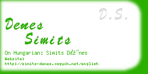 denes simits business card
